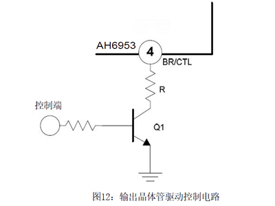 5v升壓24v，5v轉(zhuǎn)24v,第2張