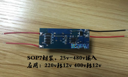 400v轉(zhuǎn)12v	，電源模塊,第1張